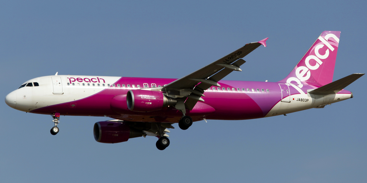 航空機写真